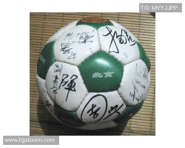 足球明星签名热潮背后你是否也想要一份珍贵的纪念品 足球明星签名热潮背后你是否也想要一份珍贵的纪念品