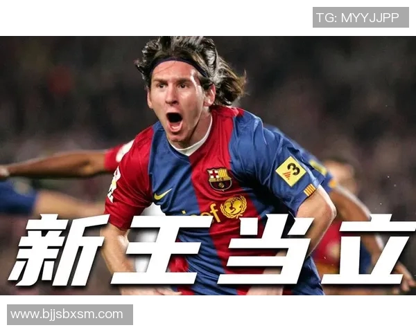 全球足球明星壁垒排名前十揭晓谁将成为足坛新王者