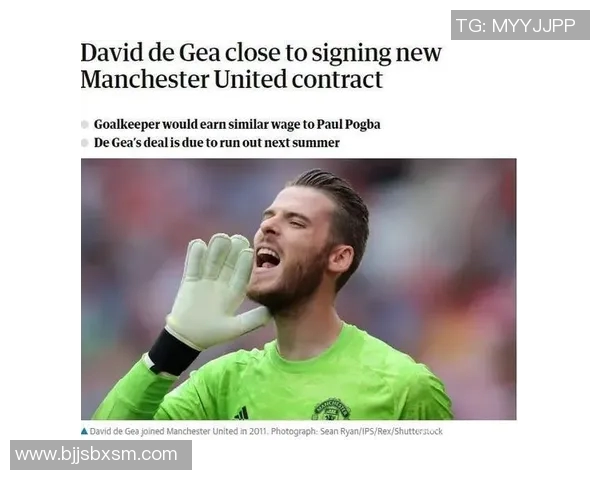 博格巴与格策的巅峰对决谁能在足球历史中留下更深印记 博格巴与格策的巅峰对决谁能在足球历史中留下更深印记