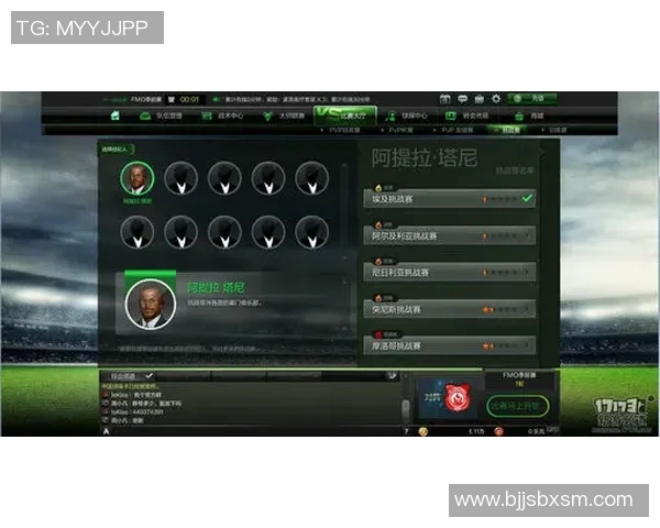 布拉加与辛达卡拉的激烈对决揭示了足球战术与团队合作的重要性 布拉加与辛达卡拉的激烈对决揭示了足球战术与团队合作的重要性