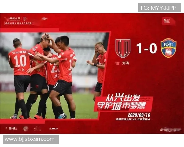 梅州客家迎战成都兴城争夺中甲联赛关键三分激战即将上演 梅州客家迎战成都兴城争夺中甲联赛关键三分激战即将上演