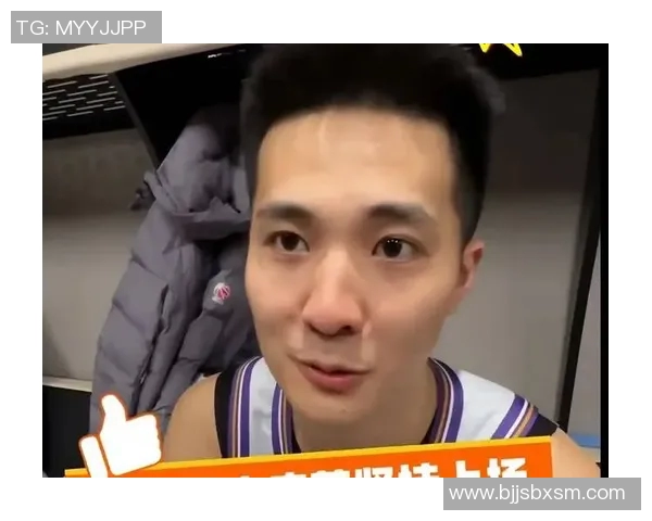 江苏男篮迎战北京北控全力争胜展现团队实力与战术配合 江苏男篮迎战北京北控全力争胜展现团队实力与战术配合