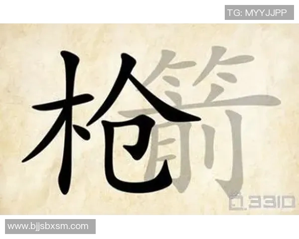 八位足球明星联手挑战成语谜语趣味大赛快来猜猜他们的成语是什么