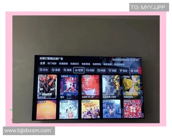 免费观看比赛直播的最佳平台推荐与使用指南