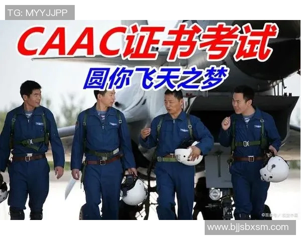 如何顺利通过二级体育运动员考试的全面指南与备考策略