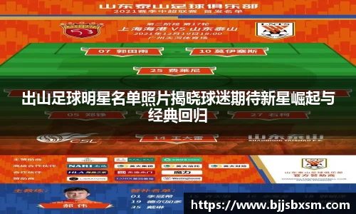 365wm完美体育官方网站