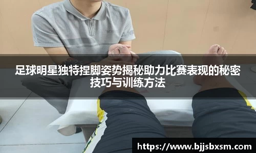 365完美体育官网