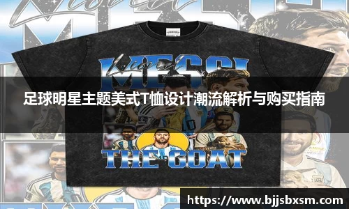 365wm完美体育官方网站