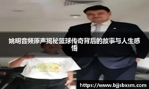 365wm完美体育官方网站