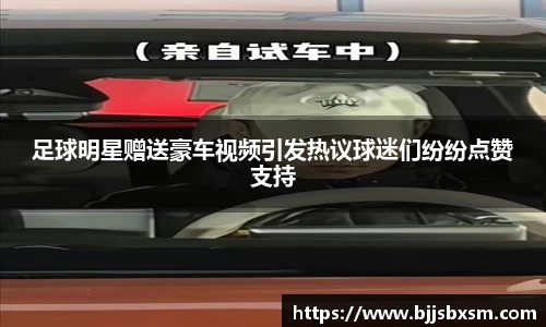 365完美体育官网