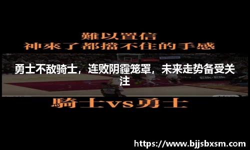 365wm完美体育官方网站