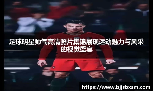 365wm完美体育官方网站
