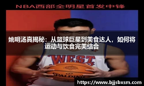 365完美体育官网
