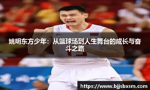 完美体育