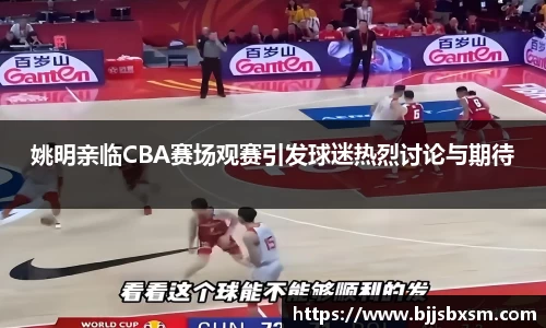 完美体育