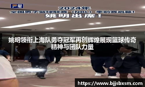 365完美体育官网
