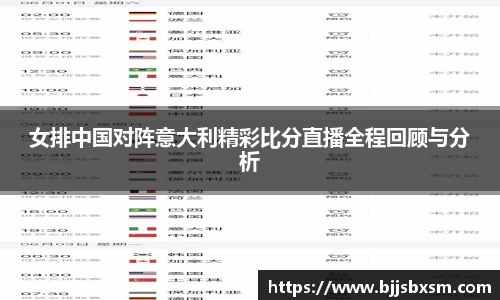 365wm完美体育官方网站