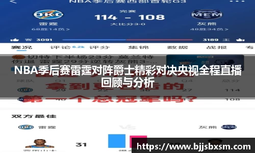 365完美体育官网