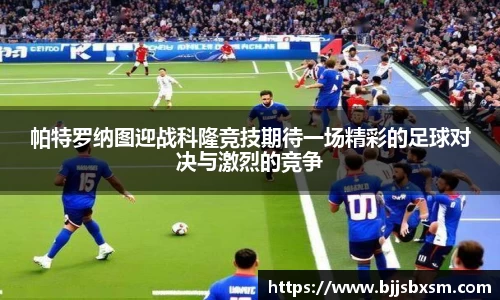 365完美体育官网