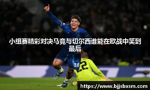 365完美体育官网