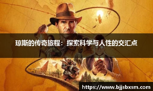 365完美体育官网