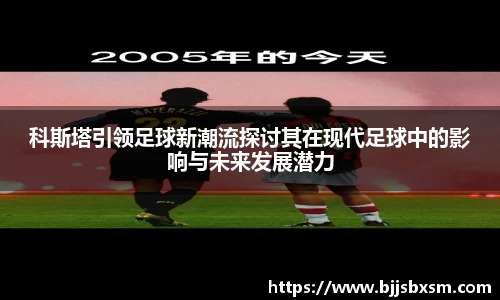 365完美体育