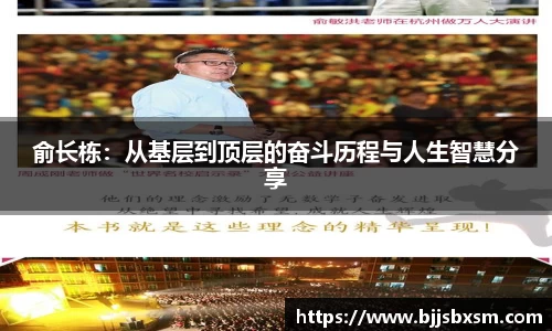 完美体育