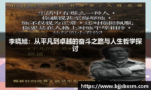 365完美体育官网