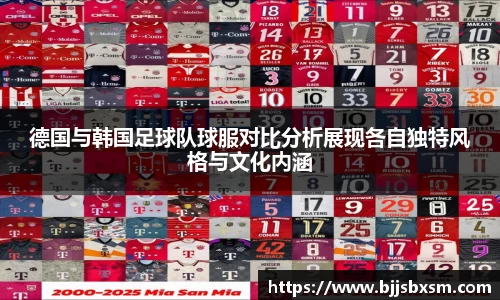 365完美体育