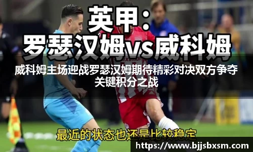 365完美体育官网
